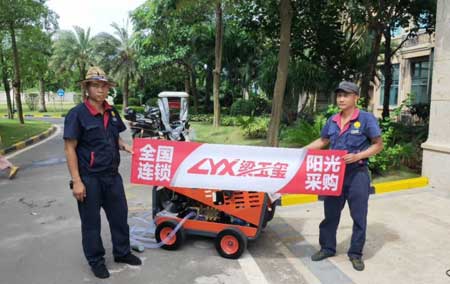 海南案例 | 儋州信恒旅游采購T20/41E電動管道高壓清洗機