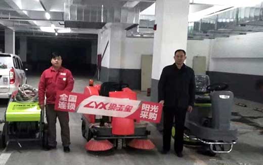 山西案例 | 太原市康樂物業采購T50S駕駛式掃地車